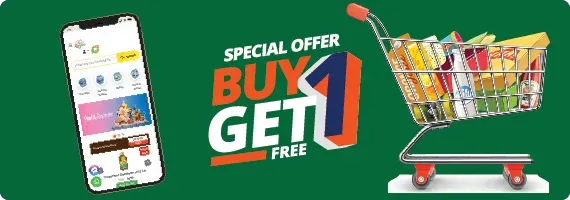 Offer Banner