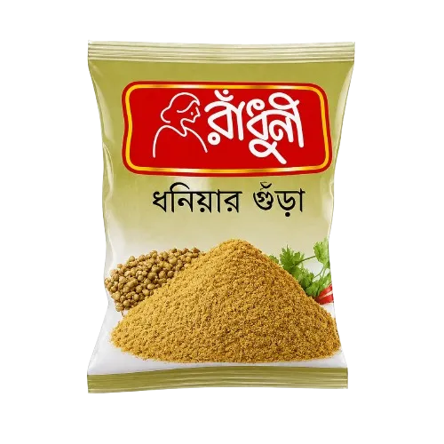 Radhuni Coriander Powder 500G