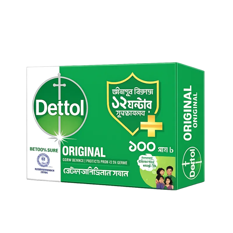Dettol Original Antibacterial Soap 125g | Germ Protection Bath Soap