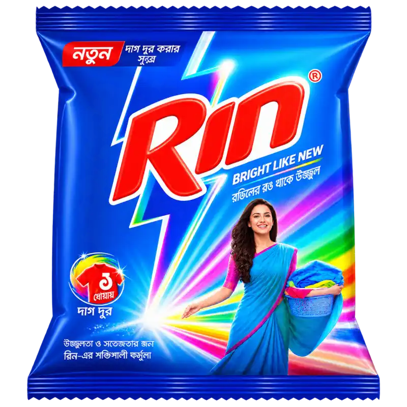 Rin Advanced Detergent Powder 500Gm