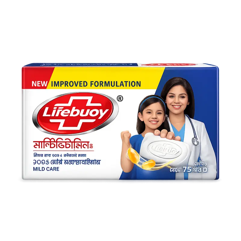 Lifebuoy Mild Care Soap 90g | Antibacterial Moisturizing Bath Soap