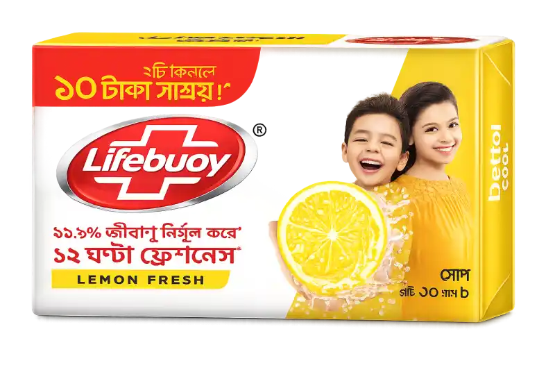Lifebuoy Lemon Fresh Soap 90g | Antibacterial Germ Protection Bath Soap
