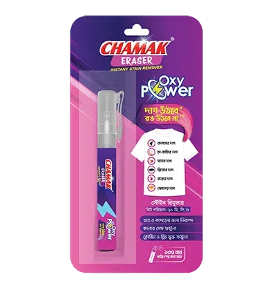 Chamak Eraser Instant Stain Remover 10ml