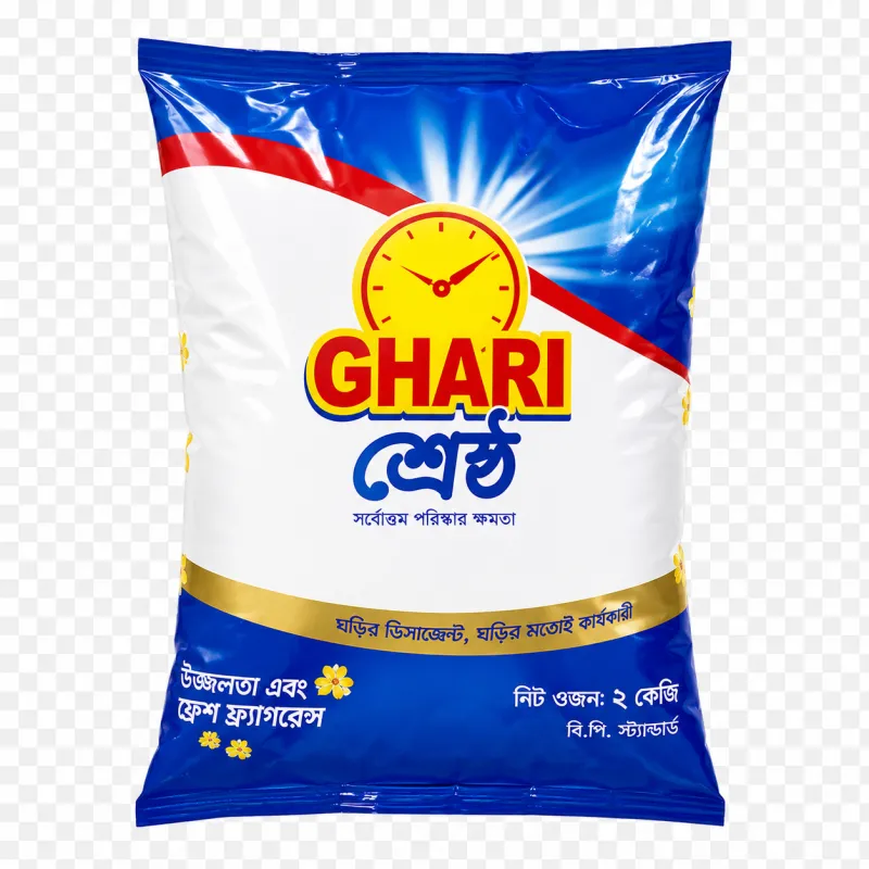 GhaGhari Detergent Powder 2kg