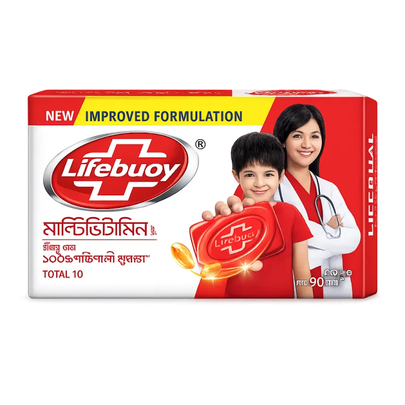 Lifebuoy Total Soap 90g | Antibacterial Germ Protection Bath Soap