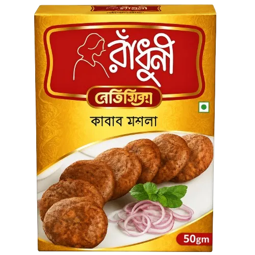 Radhuni Kabab Masala 50g – Premium Kabab Spice Mix