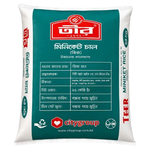 Teer Mineket Rice 25Kg