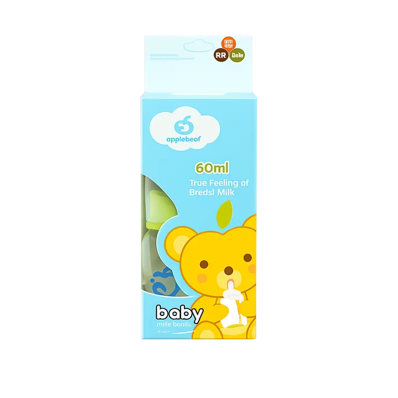 Apple Bear Baby Milk Bottle 60ml