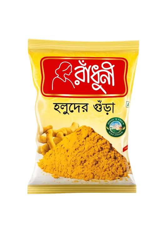 Radhuni Turmeric Powder 500G