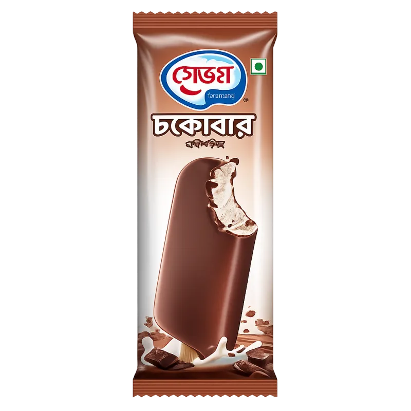 Savoy Chocobar Ice Cream 72ml