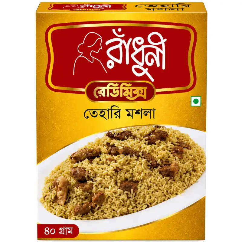 Radhuni Tehari Masala 40g – Premium Tehari Spice Mix