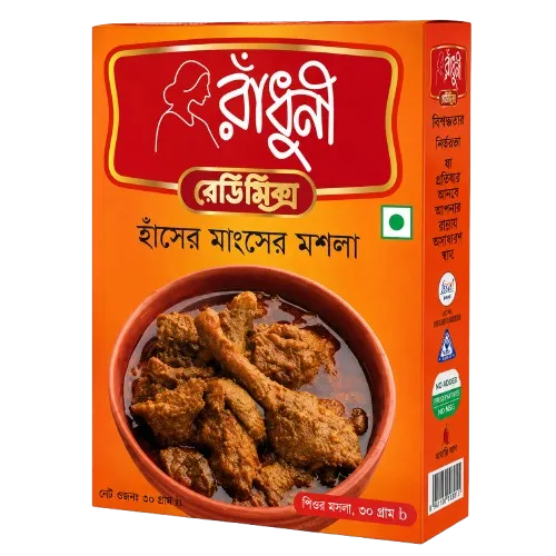 Radhuni Duck Masala 33g – Premium Spice Mix for Duck Curry