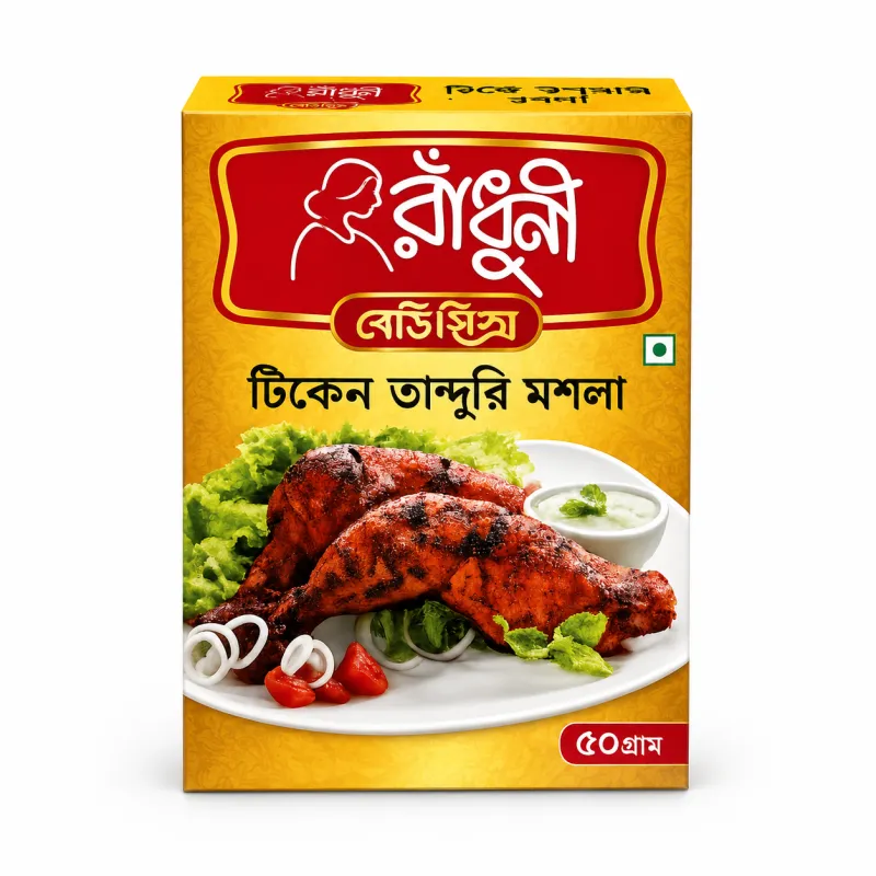 Radhuni Chicken Tandoori Masala 50g – Premium Tandoori Spice Mix